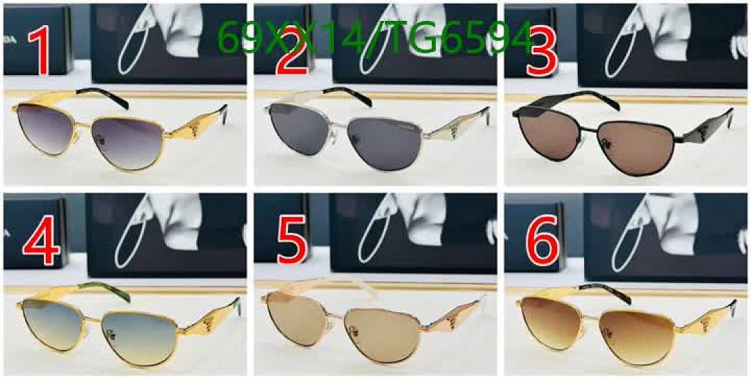 Prada-Glasses Code: TG6594 $: 69USD