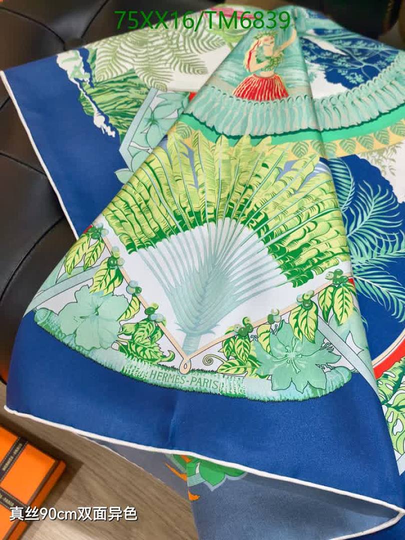 Hermes-Scarves Code: TM6839 $: 75USD
