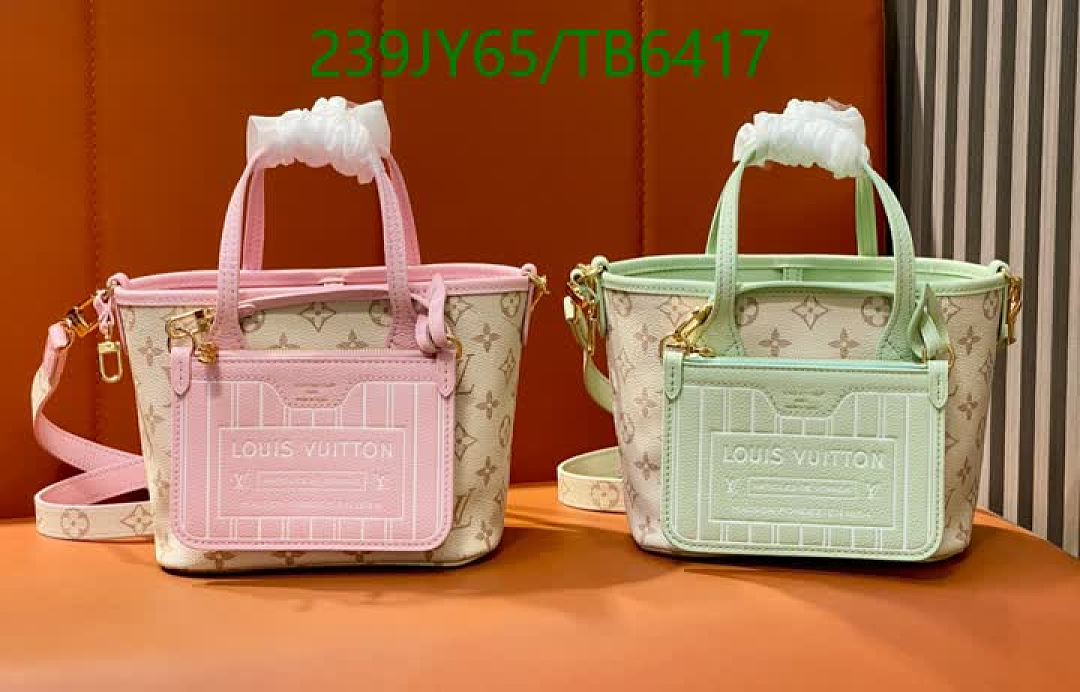 LV-Bags(5A) Code: TB6417 $: 239USD