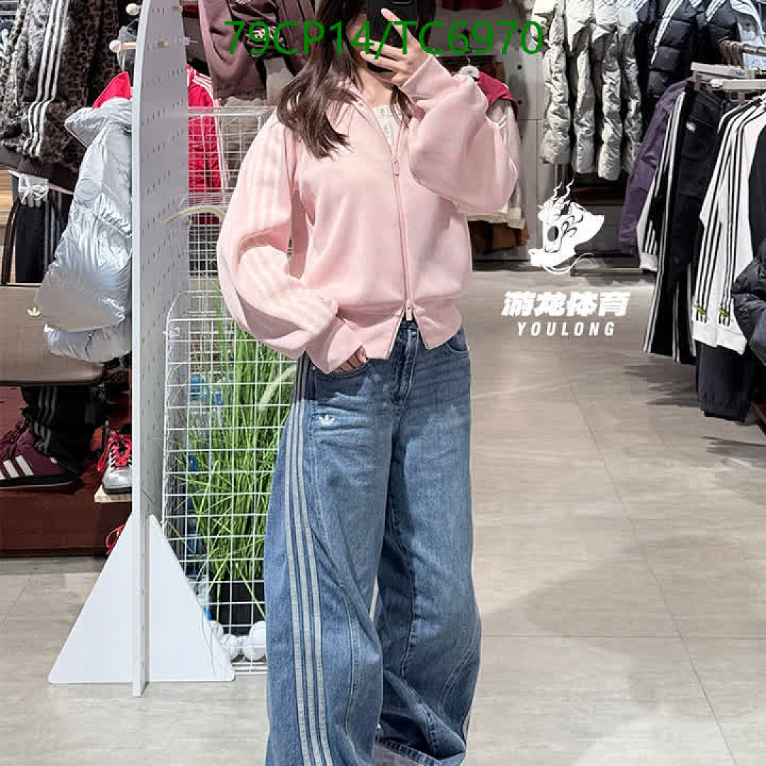 Adidas-Clothing Code: TC6970 $: 79USD