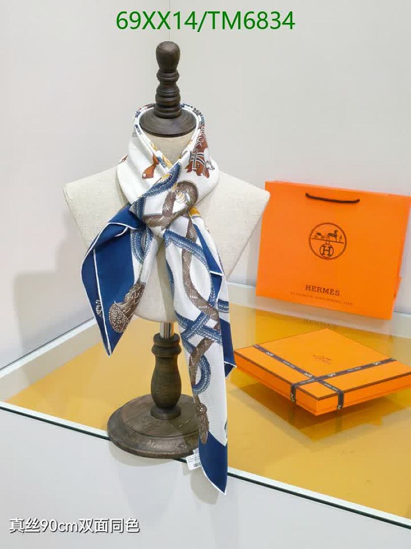 Hermes-Scarves Code: TM6834 $: 69USD