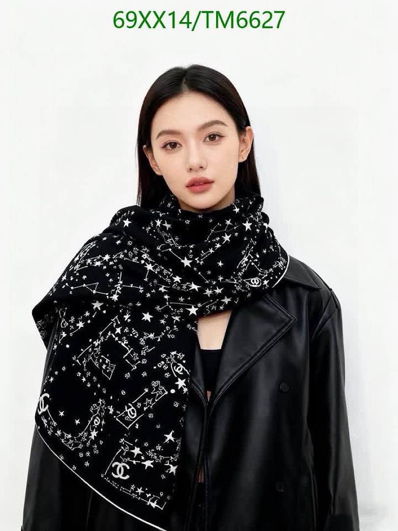 Chanel-Scarves Code: TM6627 $: 69USD