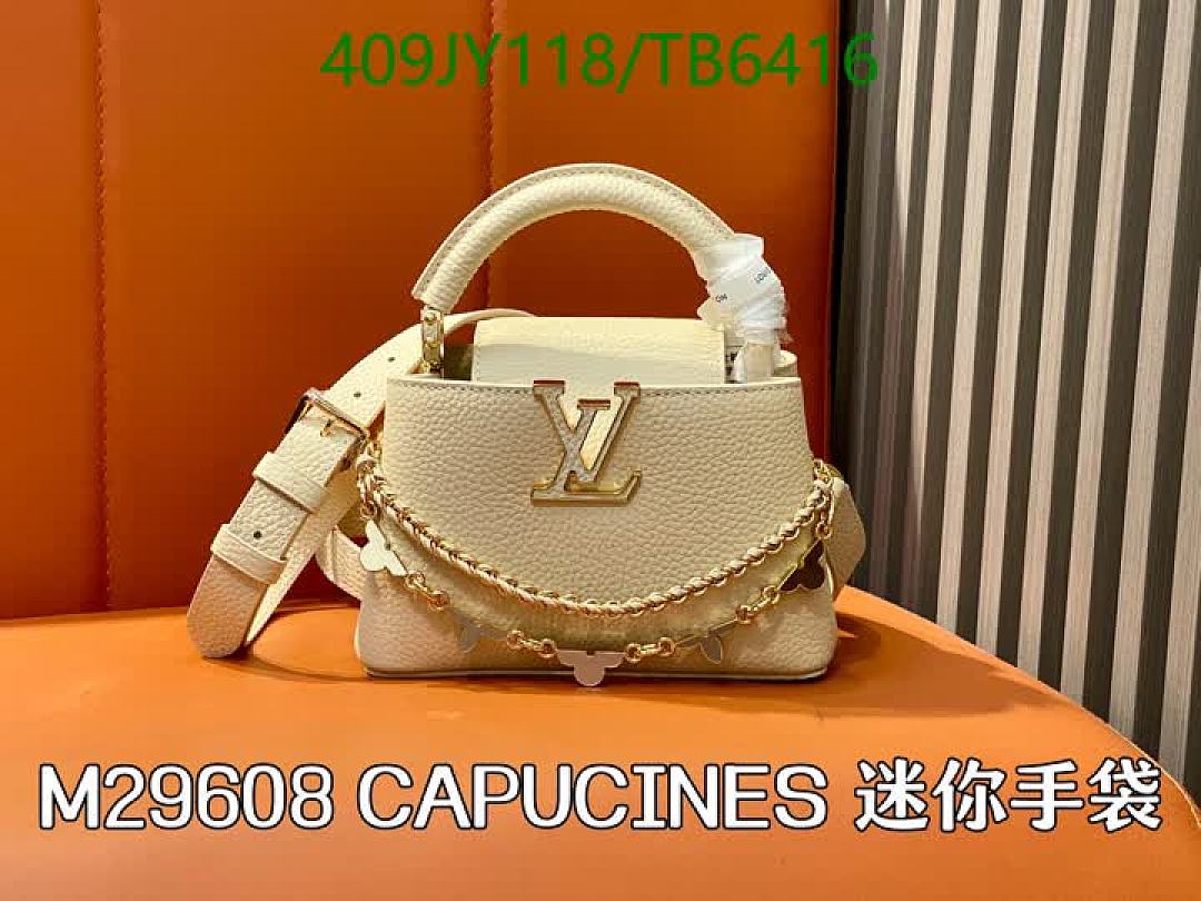 LV-Bags(5A) Code: TB6416