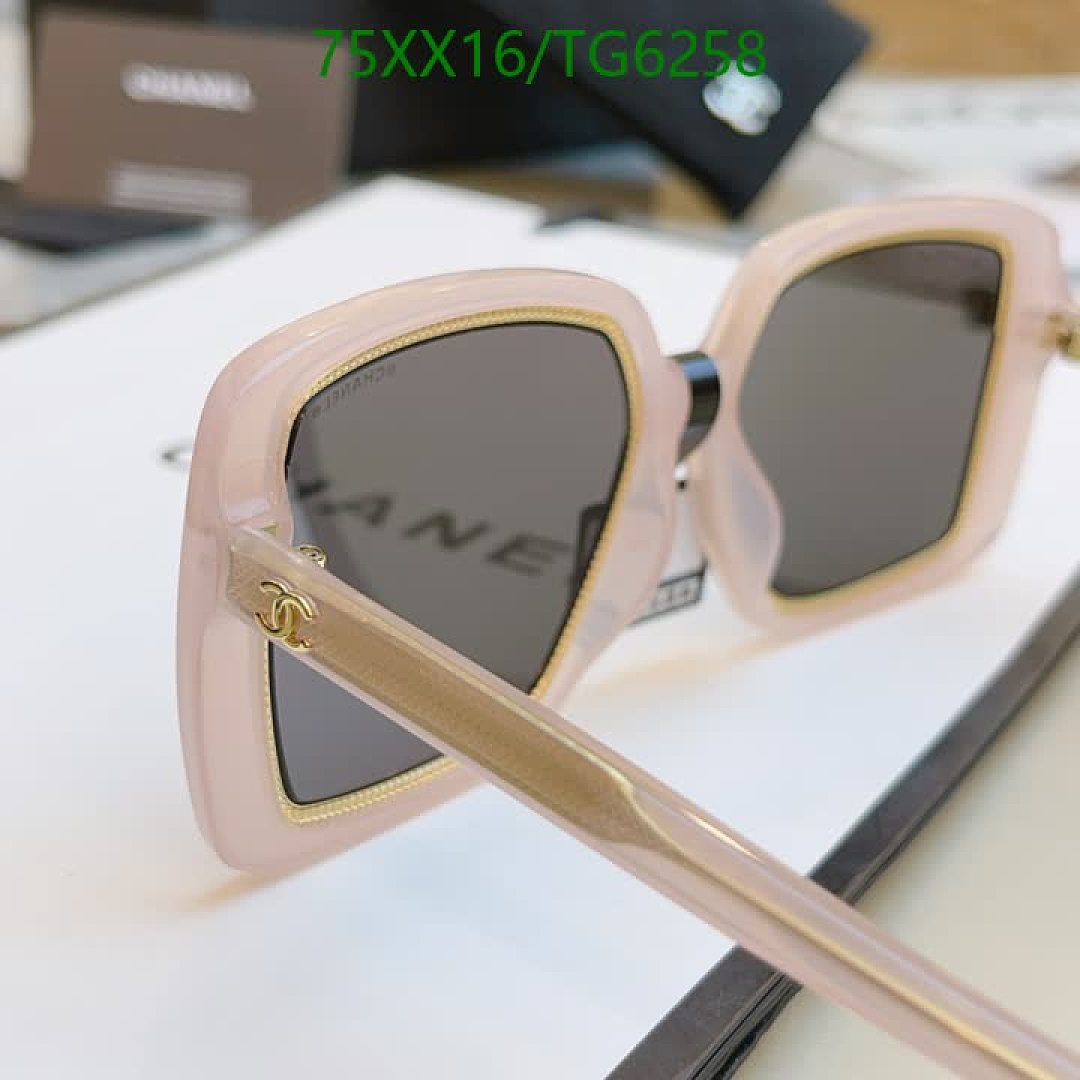 Chanel-Glasses Code: TG6258 $: 75USD