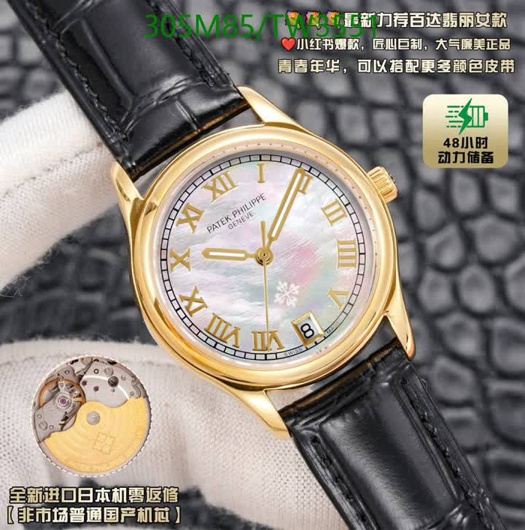 Patek Philippe-Watches(5A) Code: TW3551 $: 305USD