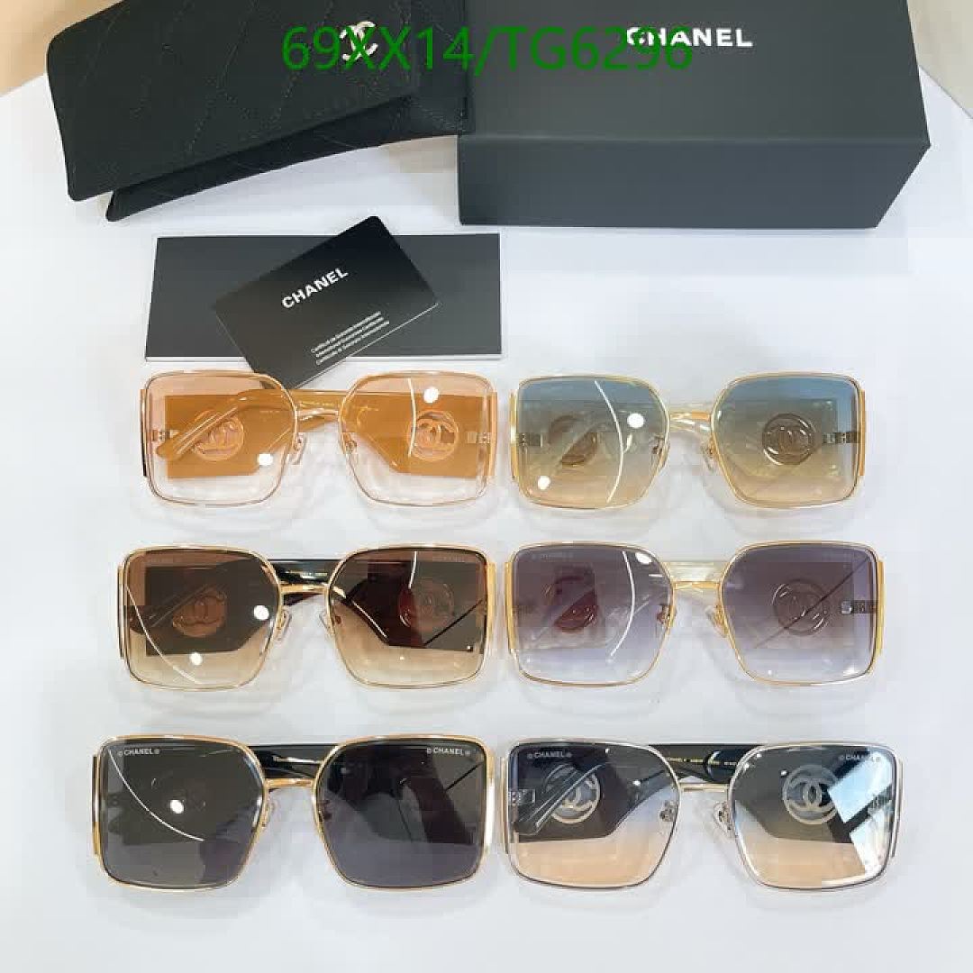 Chanel-Glasses Code: TG6296 $: 69USD