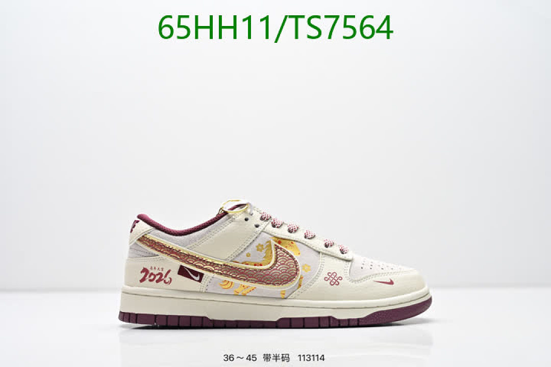 NIKE-Shoes(Women) Code: TS7564 $: 65USD