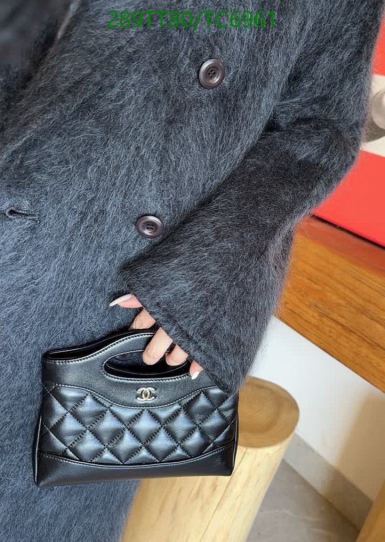 MaxMara-Down Jackets(Women) Code: TC6961 $: 289USD