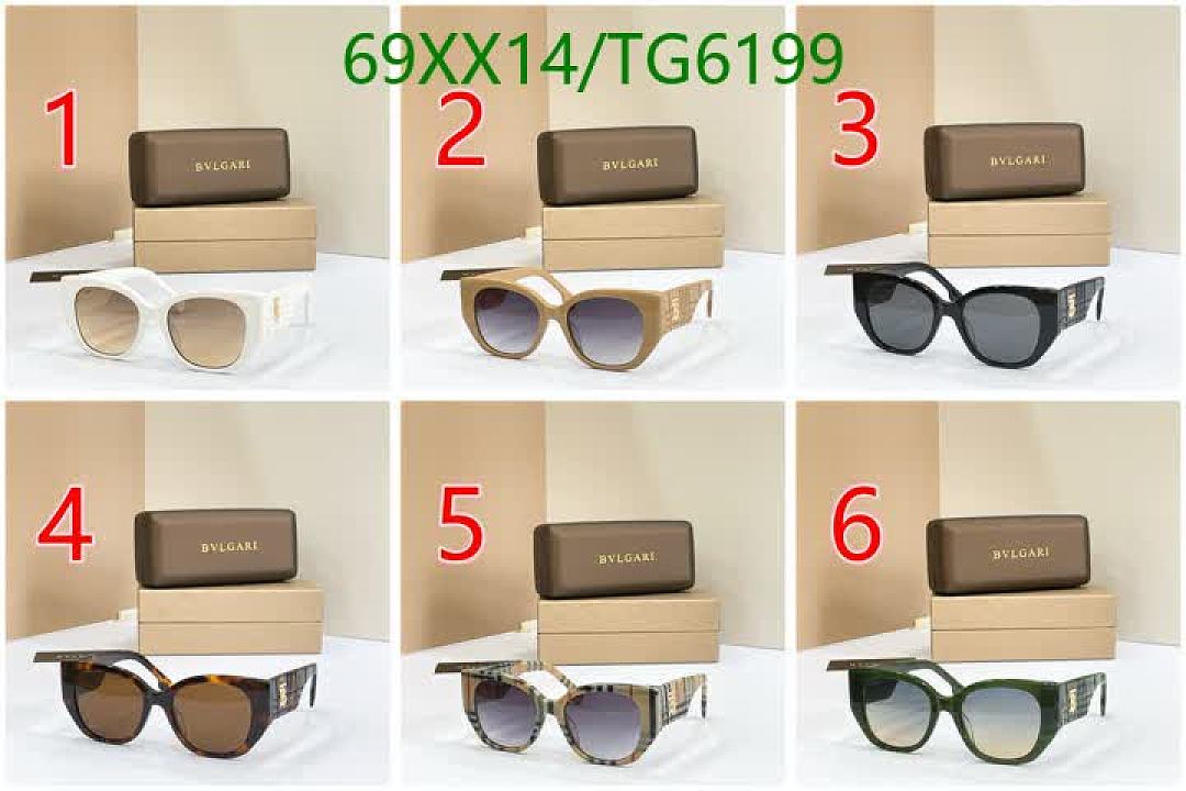 Burberry-Glasses Code: TG6199 $: 69USD
