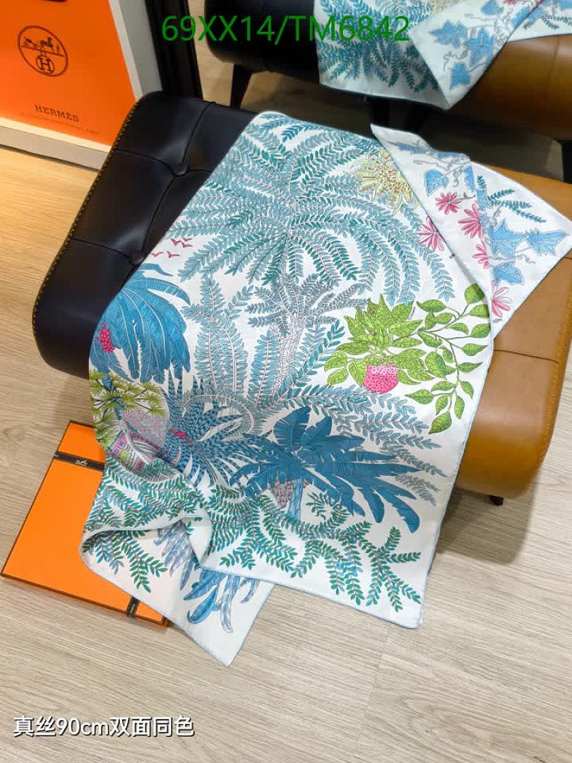 Hermes-Scarves Code: TM6842 $: 69USD