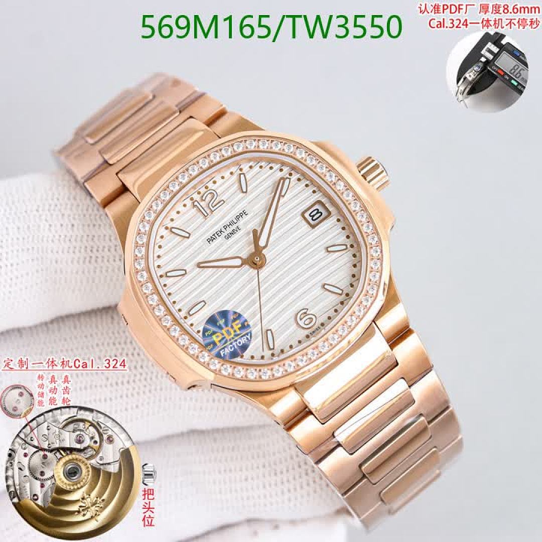 Patek Philippe-Watches(5A) Code: TW3550 $: 569USD