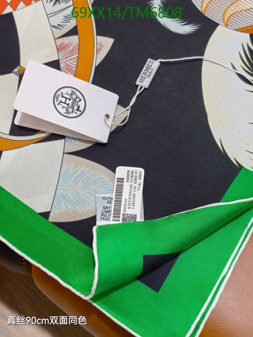 Hermes-Scarves Code: TM6808 $: 69USD