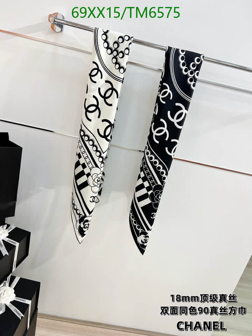 Chanel-Scarves Code: TM6575 $: 69USD