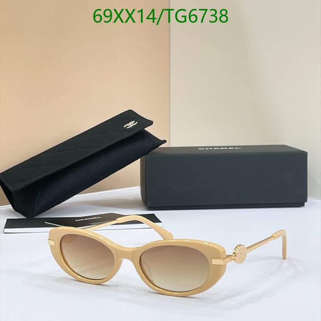 Chanel-Glasses Code: TG6738 $: 69USD