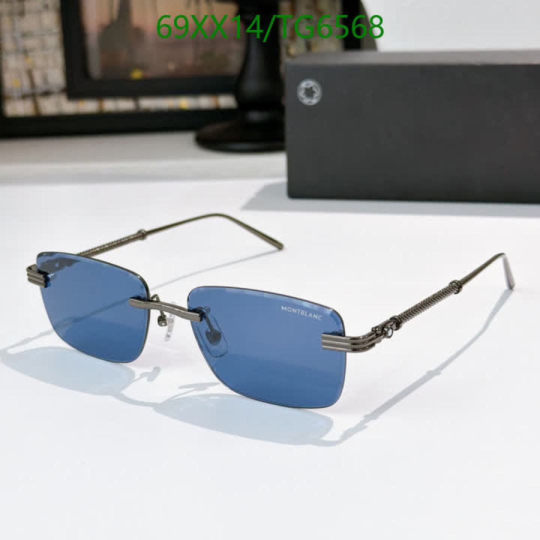 Montblanc-Glasses Code: TG6568 $: 69USD