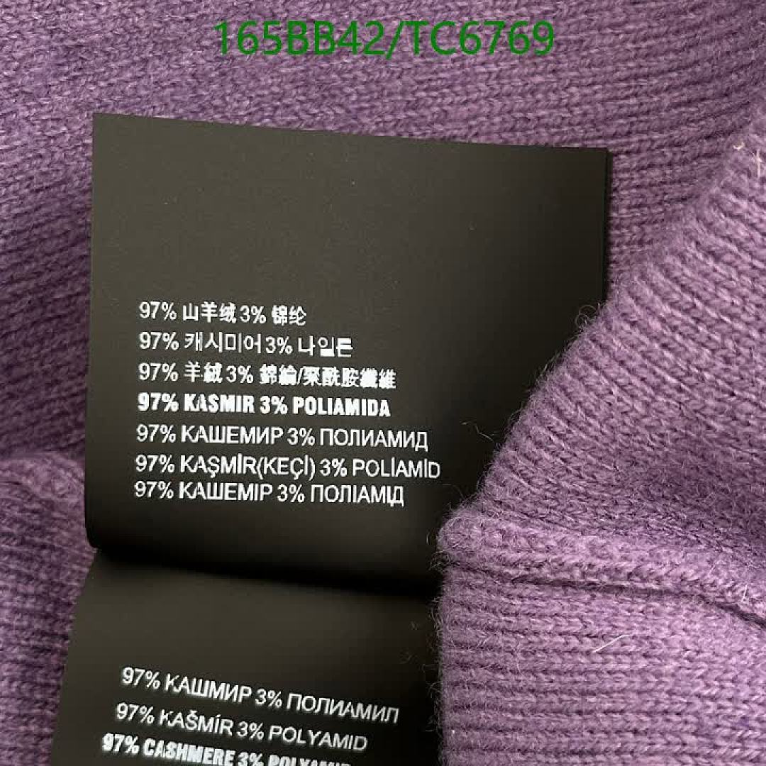 Miu Miu-Clothing Code: TC6769 $: 165USD