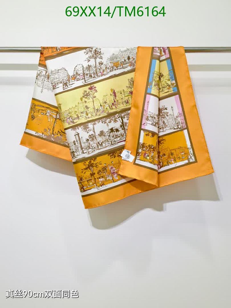 Hermes-Scarves Code: TM6164 $: 69USD