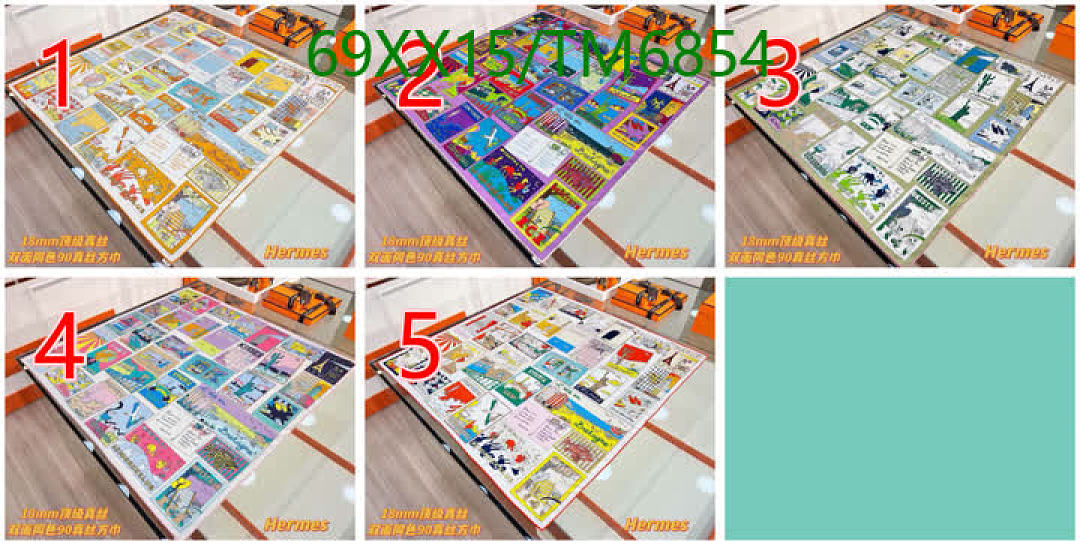 Hermes-Scarves Code: TM6854 $: 69USD