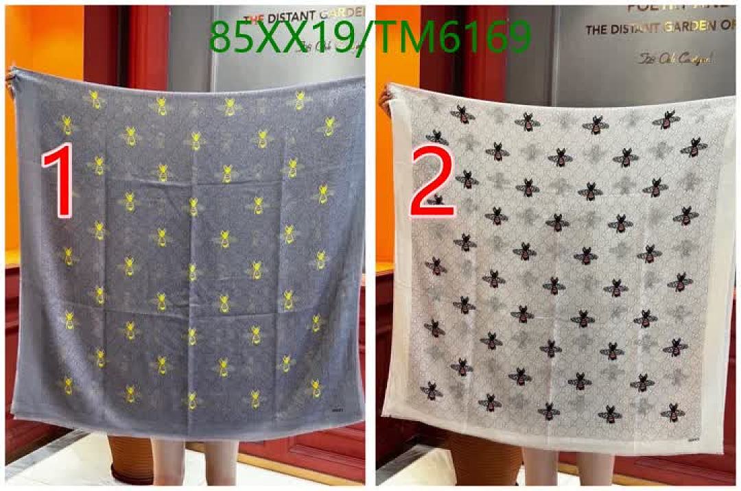 Hermes-Scarves Code: TM6169 $: 85USD