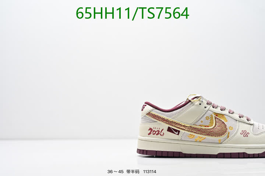 NIKE-Shoes(Women) Code: TS7564 $: 65USD