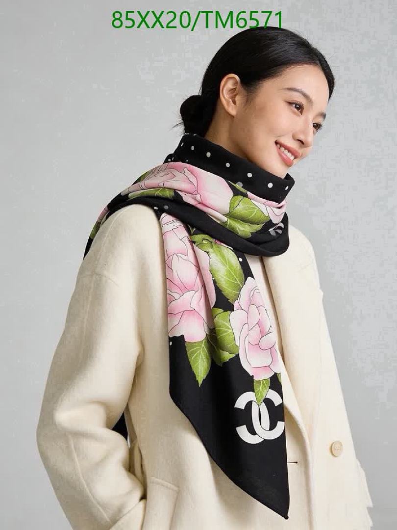 Chanel-Scarves Code: TM6571 $: 85USD