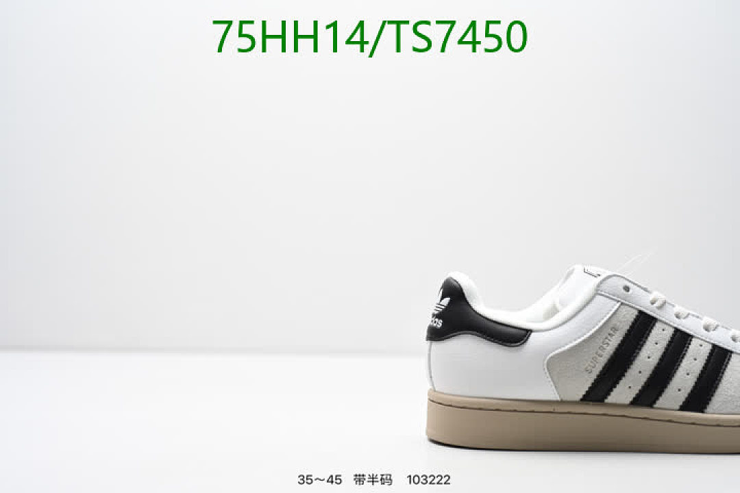 Adidas-Shoes(Women) Code: TS7450 $: 75USD