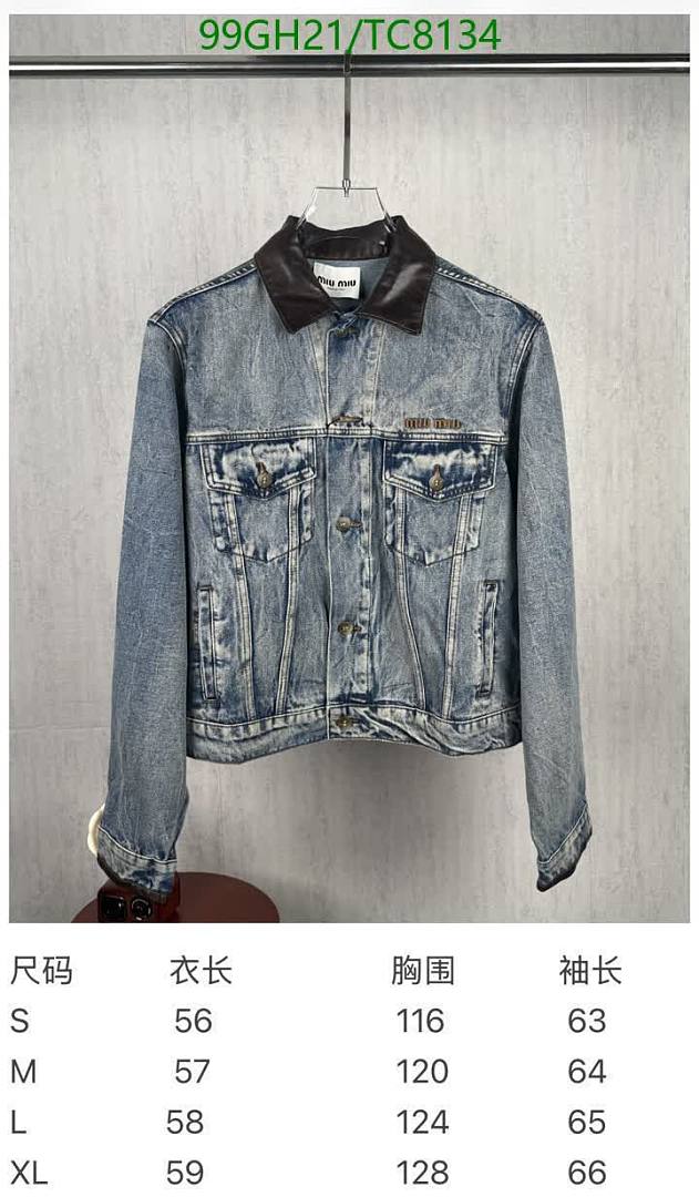 Miu Miu-Clothing Code: TC8134 $: 99USD