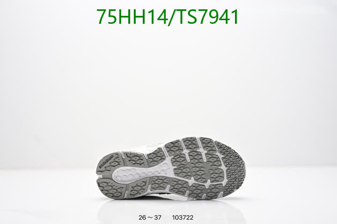 New Balance-Kids shoes Code: TS7941 $: 75USD