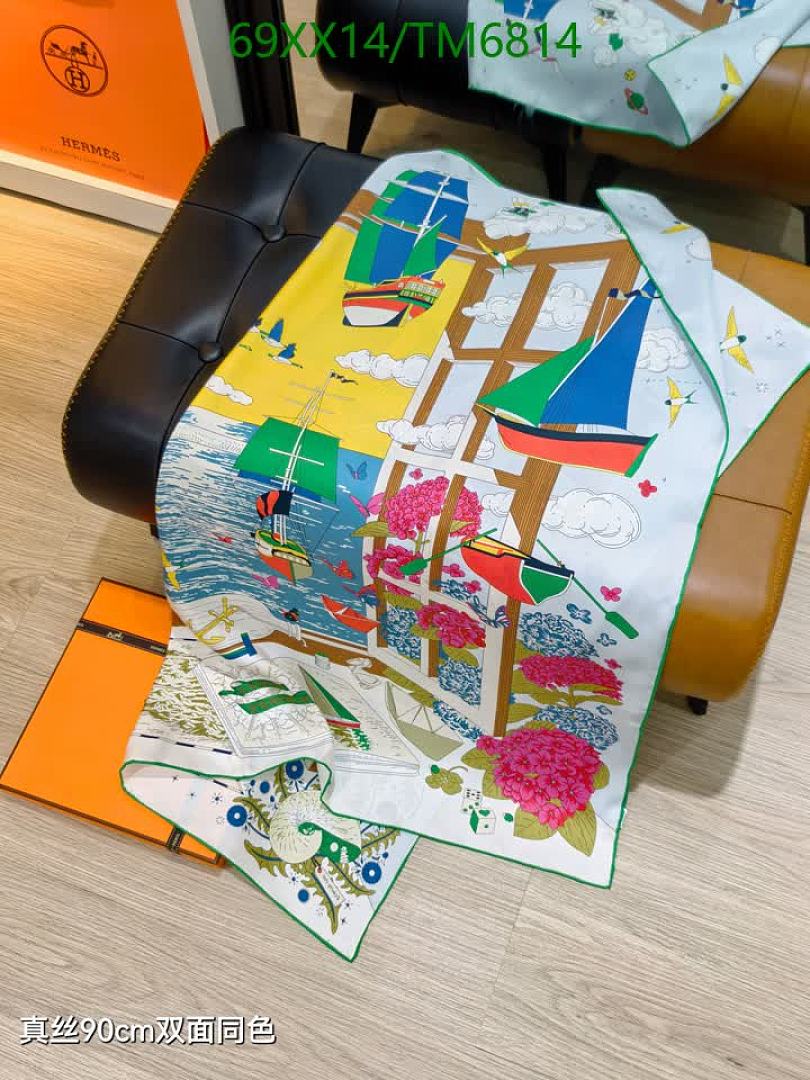 Hermes-Scarves Code: TM6814 $: 69USD