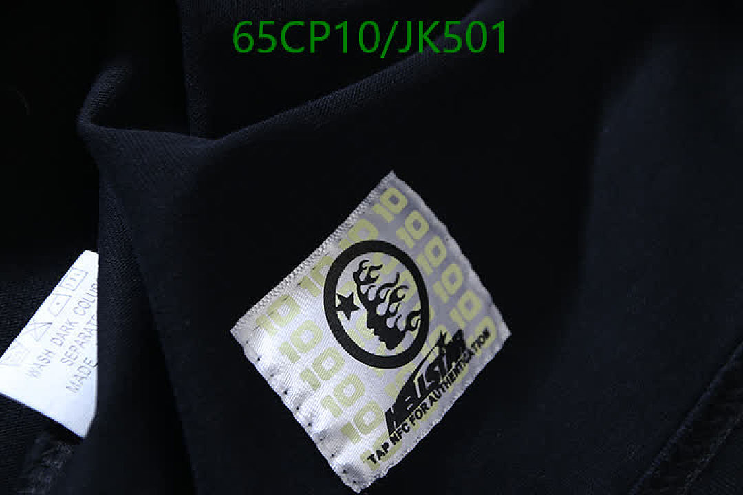 Hellstar-Clothing Code: JK501 $: 65USD