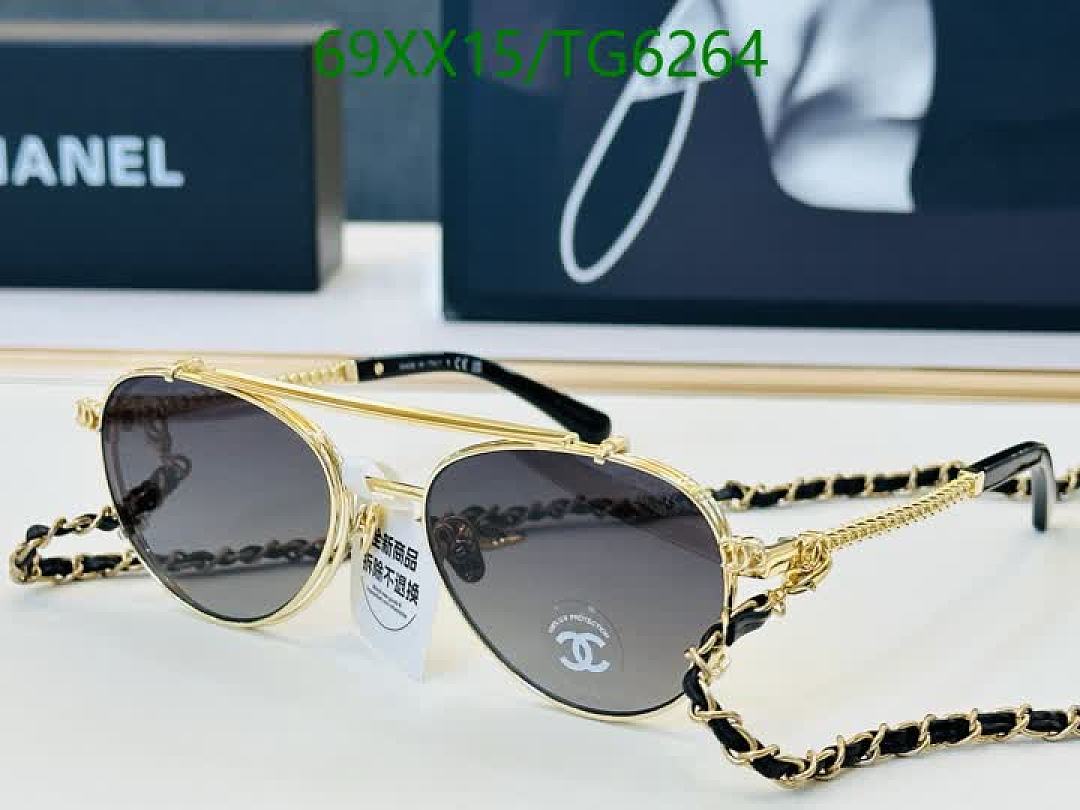 Chanel-Glasses Code: TG6264 $: 69USD