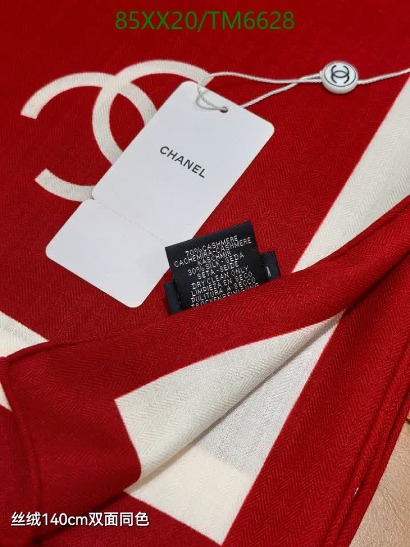 Chanel-Scarves Code: TM6628 $: 85USD
