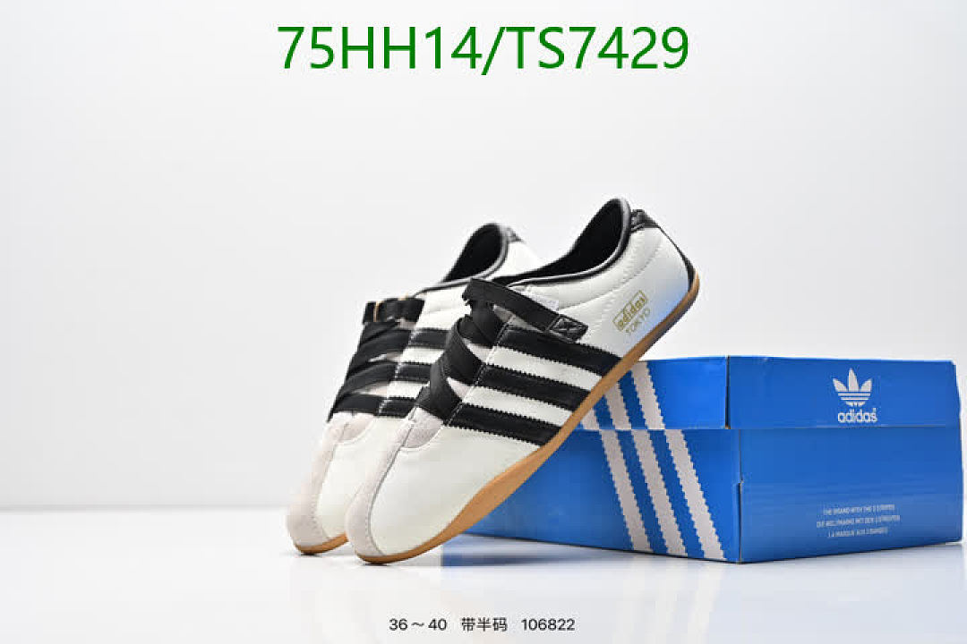 Adidas-Shoes(Men) Code: TS7429 $: 75USD