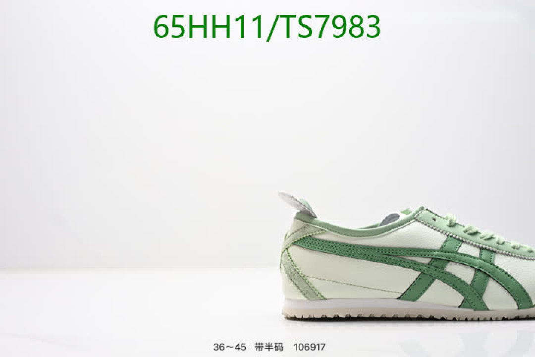 Onitsuka Tiger-Shoes(Men) Code: TS7983 $: 65USD