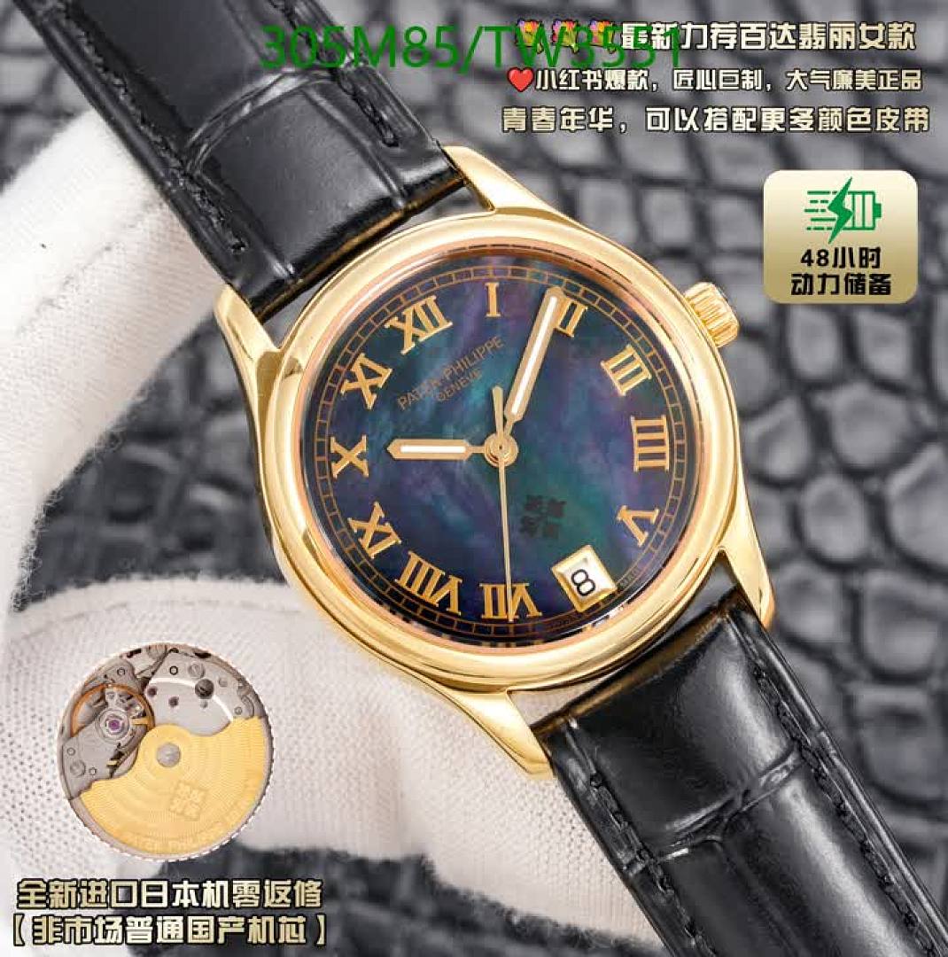 Patek Philippe-Watches(5A) Code: TW3551 $: 305USD