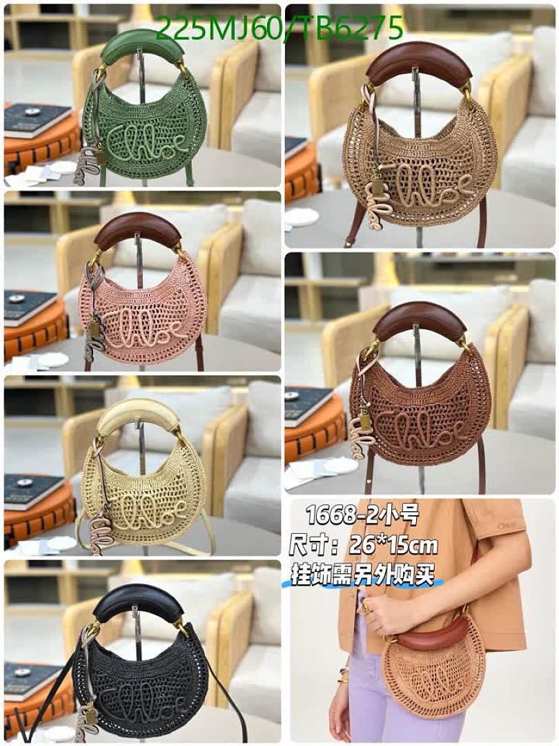 Chlo-Bags(5A) Code: TB6275 $: 225USD