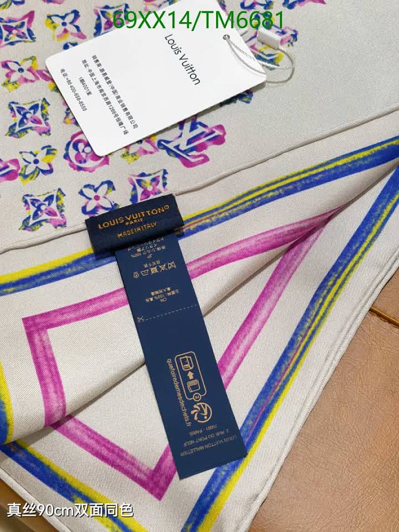 LV-Scarves Code: TM6681 $: 69USD