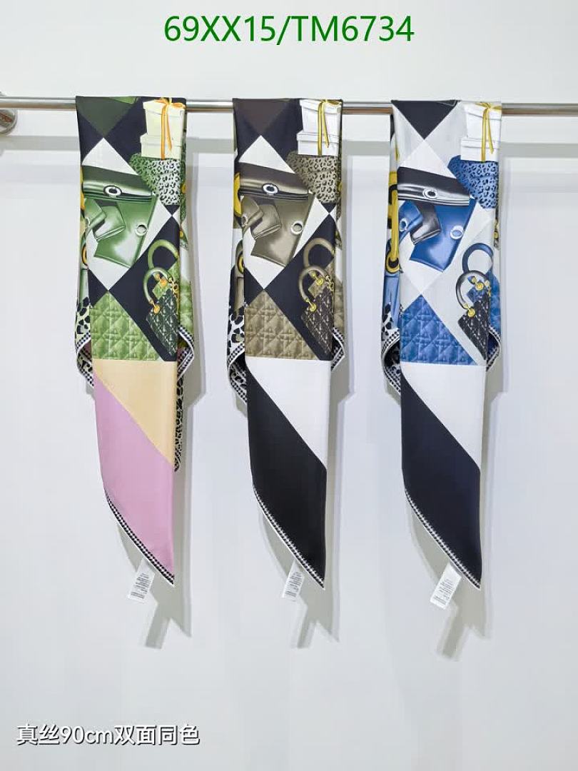 Dior-Scarves Code: TM6734 $: 69USD