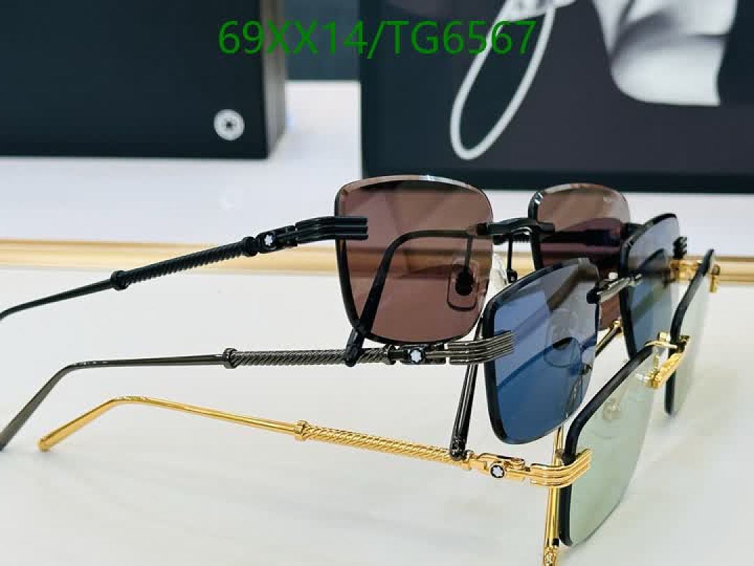 Montblanc-Glasses Code: TG6567 $: 69USD