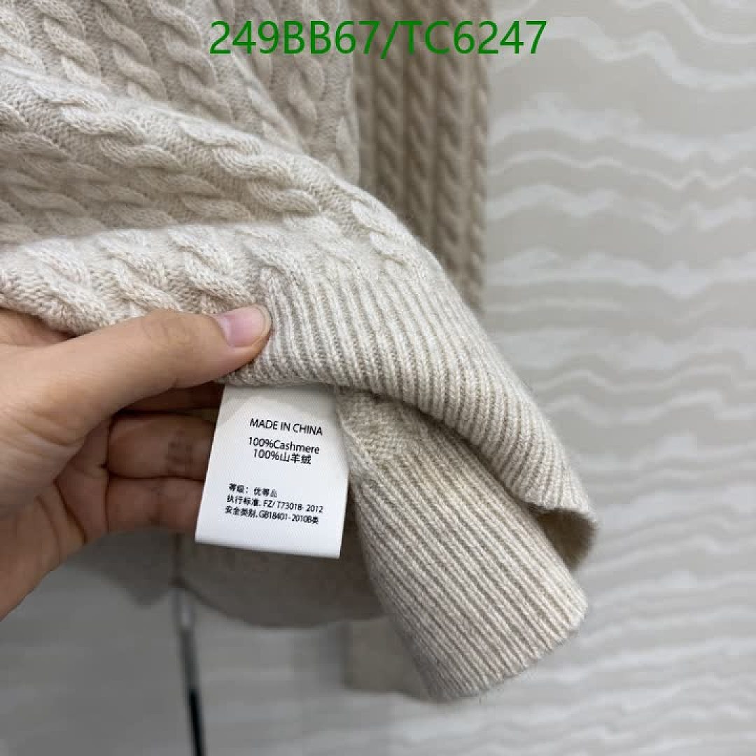 Loro Piana-Clothing Code: TC6247 $: 249USD