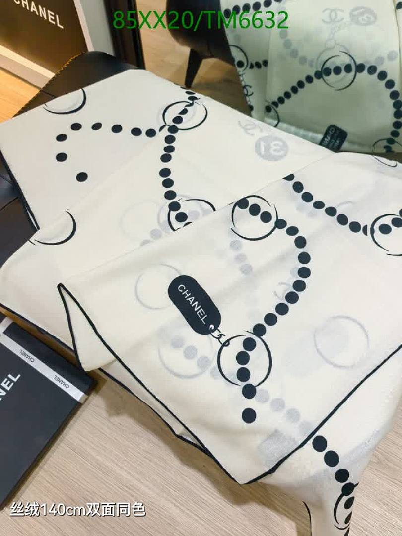 Chanel-Scarves Code: TM6632 $: 85USD