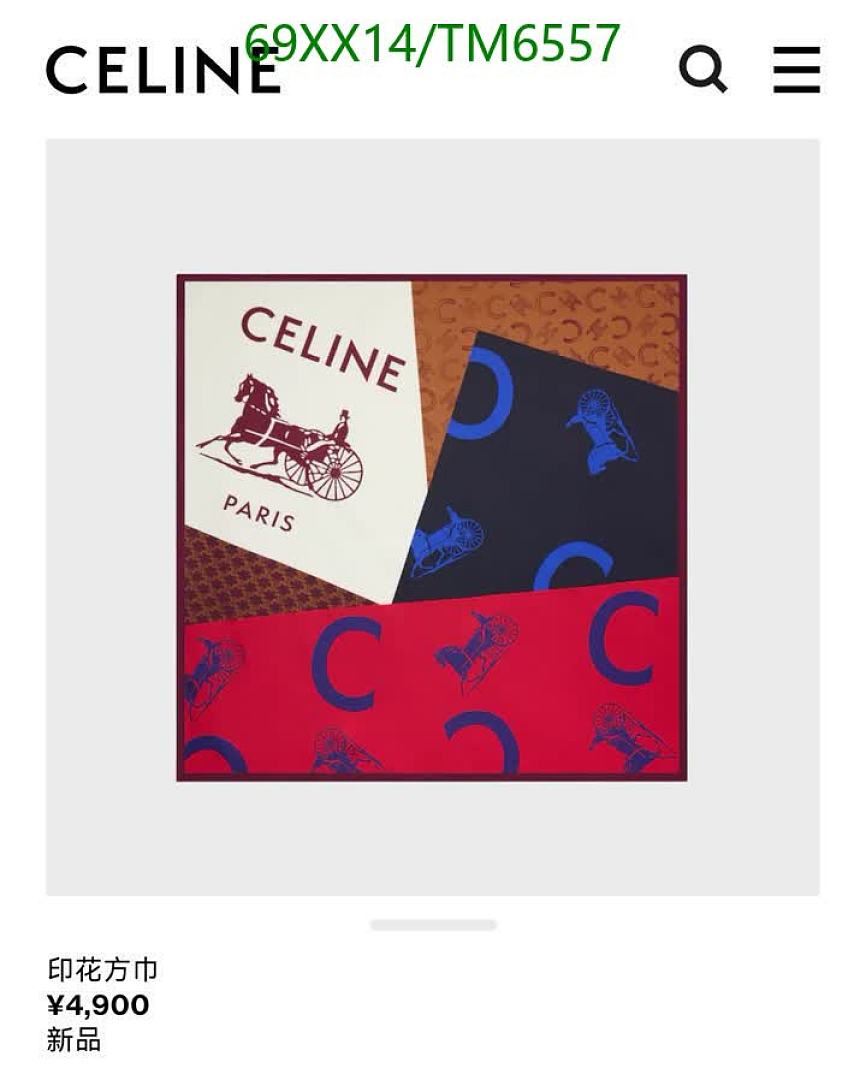 Celine-Scarves Code: TM6557 $: 69USD