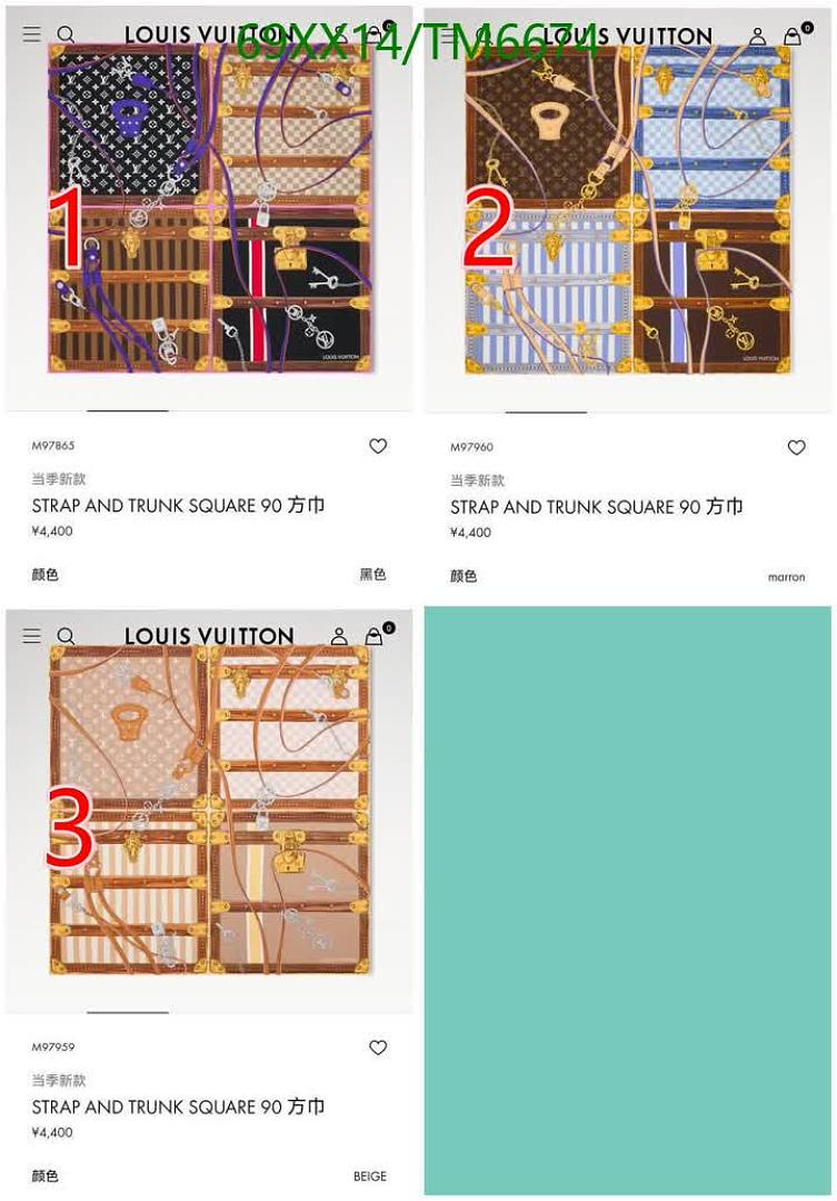 LV-Scarves Code: TM6674 $: 69USD