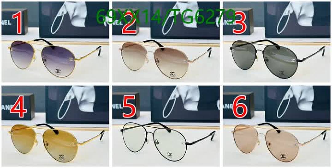 Chanel-Glasses Code: TG6279 $: 69USD