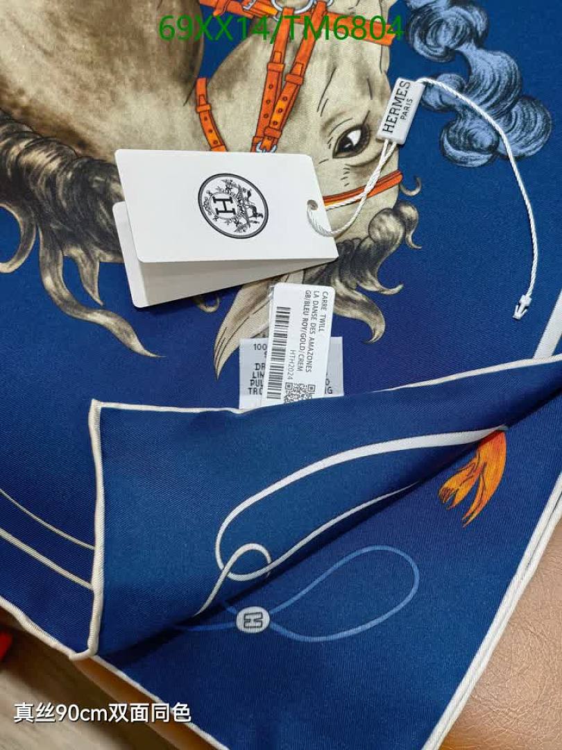 Hermes-Scarves Code: TM6804 $: 69USD