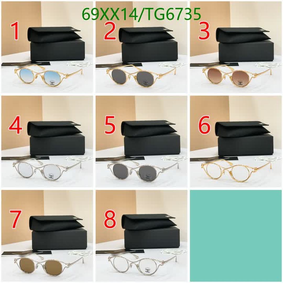 Chanel-Glasses Code: TG6735 $: 69USD