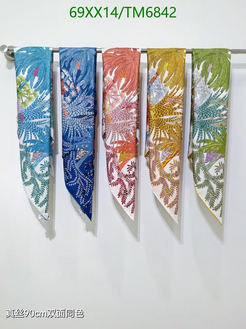 Hermes-Scarves Code: TM6842 $: 69USD