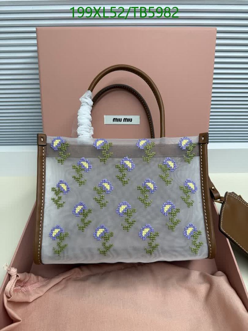 Miu Miu-Bags(5A) Code: TB5982 $: 199USD
