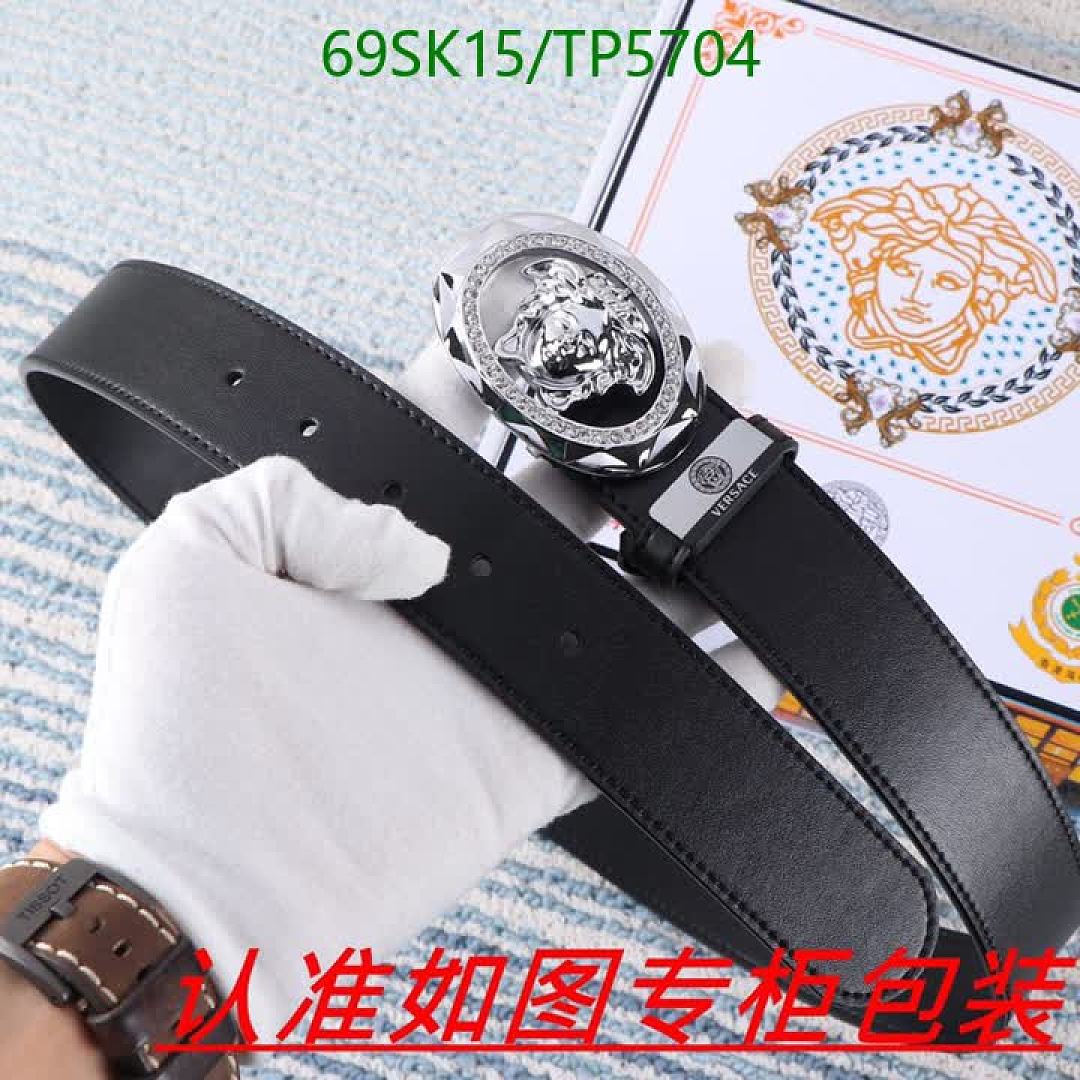 Versace-Belts Code: TP5704 $: 69USD