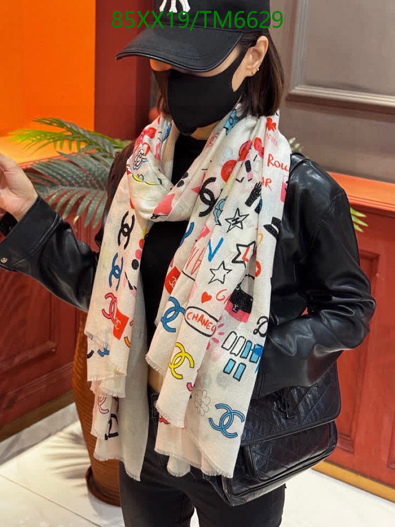 Chanel-Scarves Code: TM6629 $: 85USD